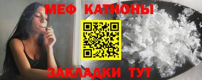 кокаин Комсомольск-на-Амуре