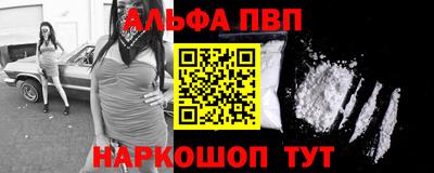 MDMA Premium VHQ Краснодар