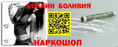 MDMA Premium VHQ Краснодар
