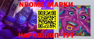 MDMA Premium VHQ Краснодар
