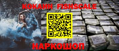 PSILOCYBIN Краснознаменск