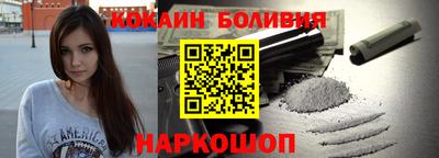 PSILOCYBIN Краснознаменск