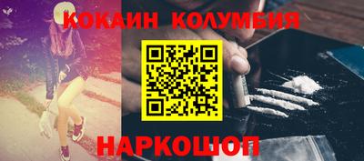 экстази Чапаевск