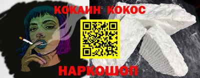 дистиллят марихуана Коммунар