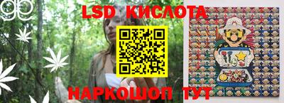 дистиллят марихуана Коммунар