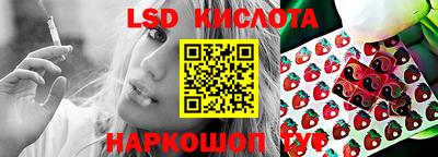 дистиллят марихуана Коммунар
