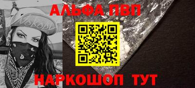 дистиллят марихуана Коммунар
