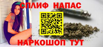 меф Конаково
