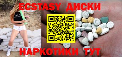 меф Конаково