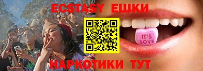 кокаин Комсомольск-на-Амуре