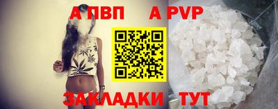 PSILOCYBIN Краснознаменск