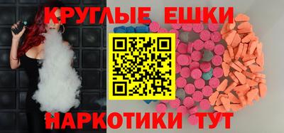 дистиллят марихуана Коммунар