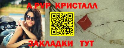 MDMA Premium VHQ Краснодар