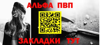 дистиллят марихуана Коммунар