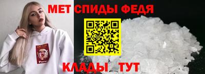 кокаин Комсомольск-на-Амуре