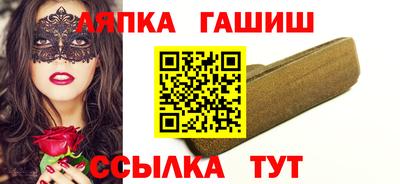 кокаин Комсомольск-на-Амуре