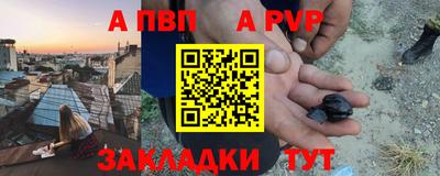 дистиллят марихуана Коммунар