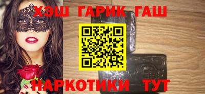 MDMA Premium VHQ Краснодар