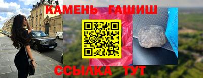дистиллят марихуана Коммунар