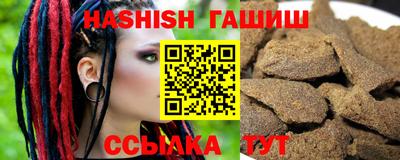 MDMA Premium VHQ Краснодар