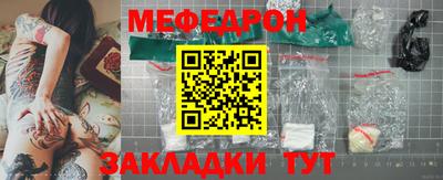 амфетамин Чебоксары