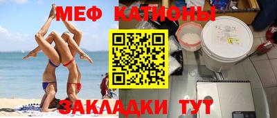 кокаин Комсомольск-на-Амуре