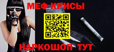 дистиллят марихуана Коммунар